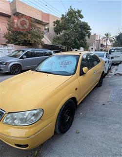 نيسان صني